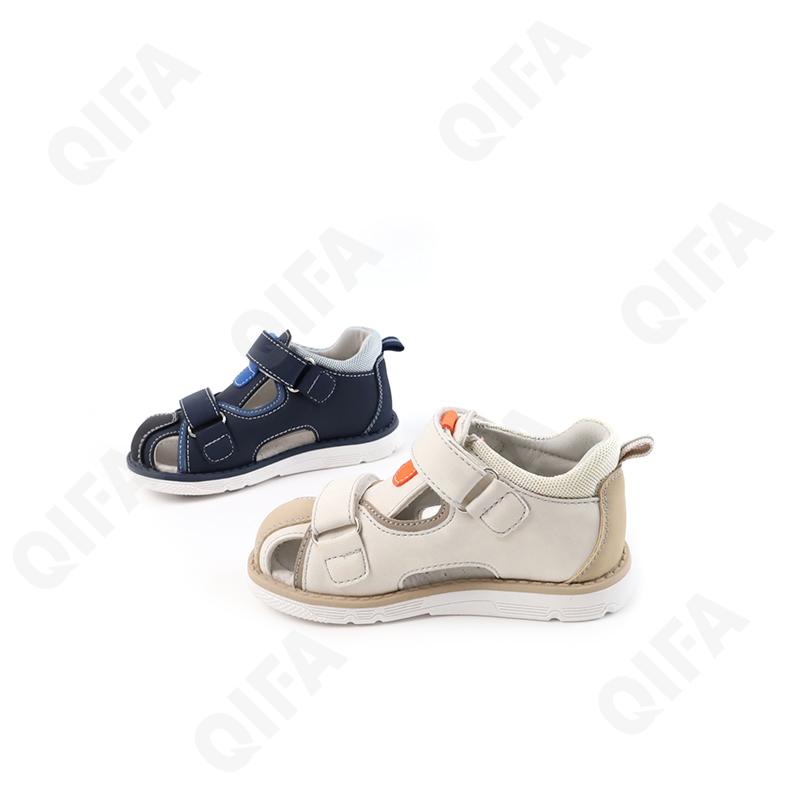 Детские Сандалии