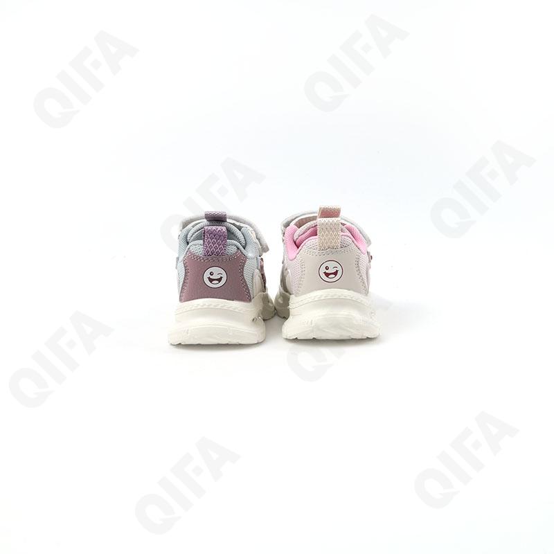 Детские Кроссовки