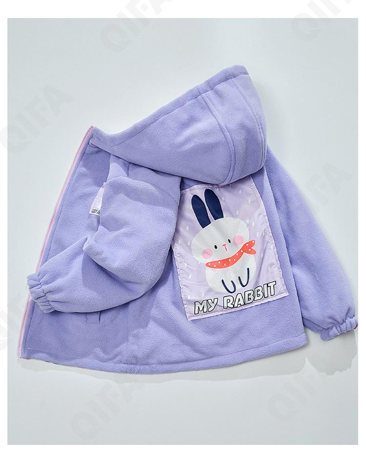 Детская Куртка CC4809_7085_243_2576_13 Детская Куртка CC4809_7085_243_2576_13