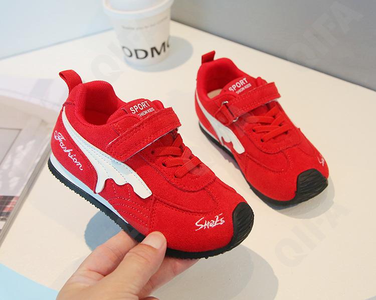 Детские Кроссовки CC3405_ZY993-A3 Детские Кроссовки CC3405_ZY993-A3