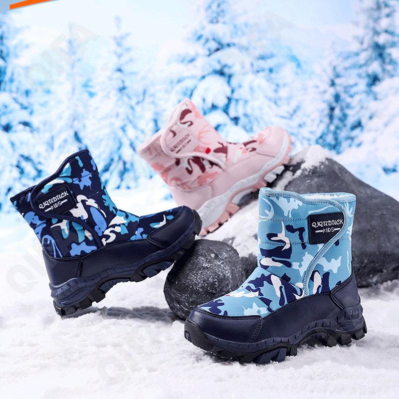 Детские Дутики CC4706_2408-A1 Детские Дутики CC4706_2408-A1