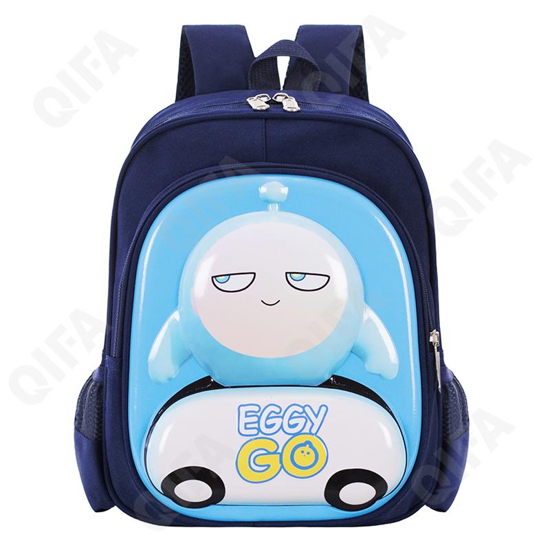 Детский Ранец