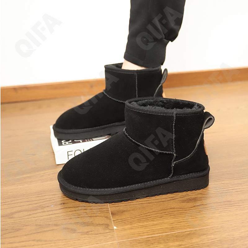 Мужские Угги CC4275_5854-1-3 Мужские Угги CC4275_5854-1-3