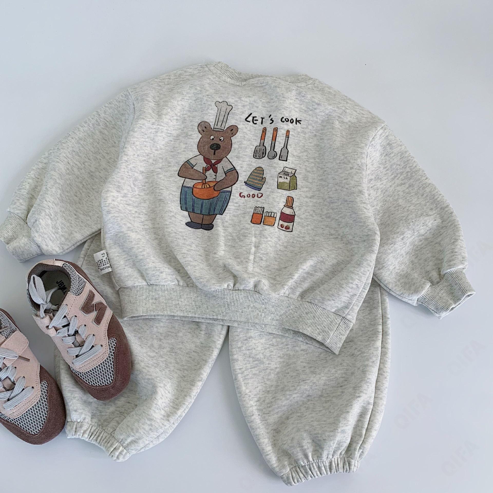 Детский Костюм с брюками CC5546_H0376_246_1817_11