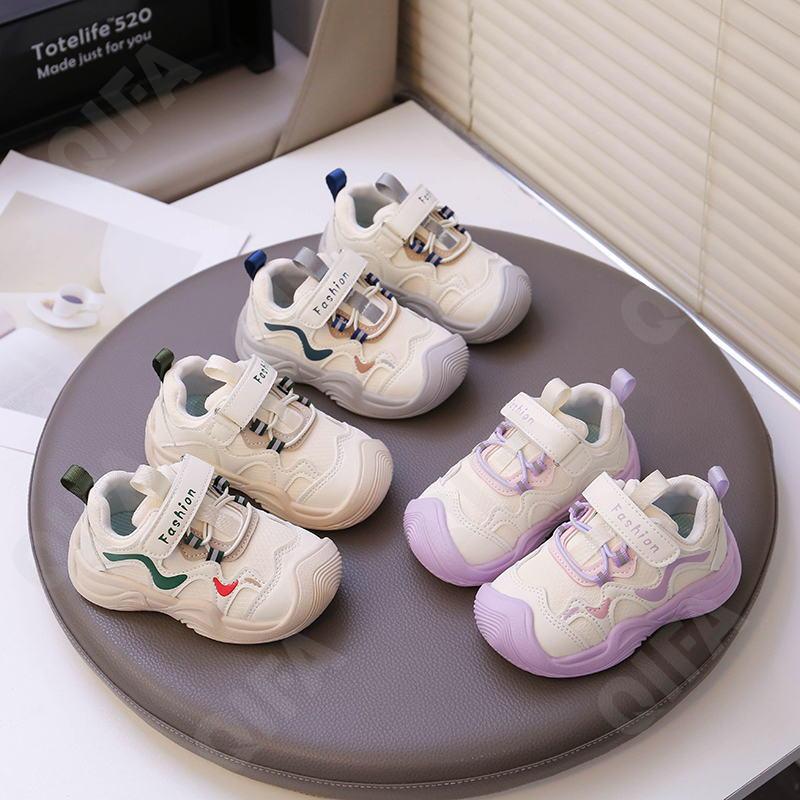 Детские Кроссовки CC3966_1989-B3