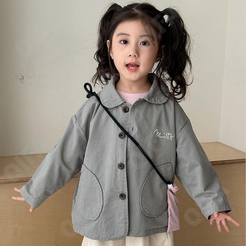 Детская Куртка