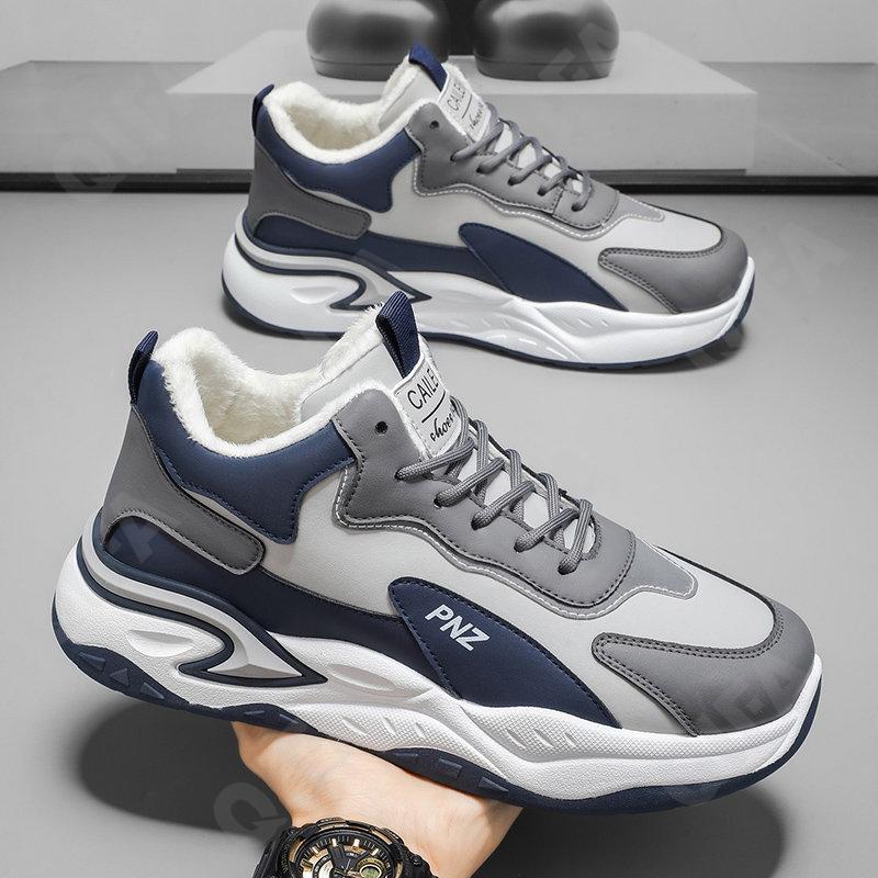 Мужские Кроссовки CC4802_JY-M3266-1