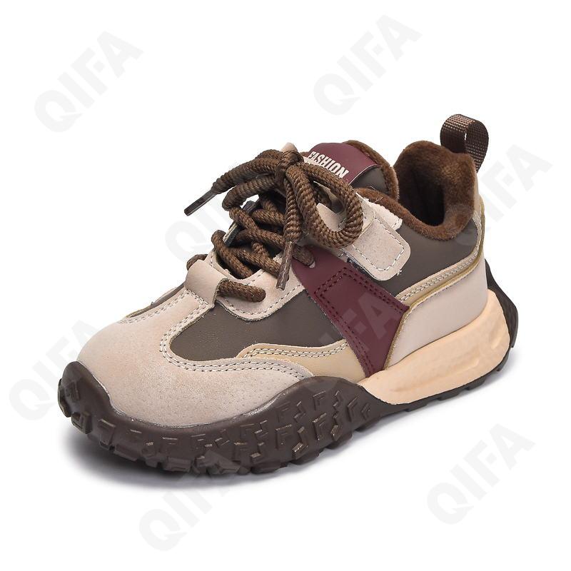 Детские Кроссовки