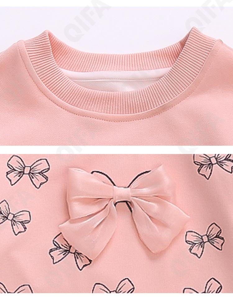 Детский Свитшот CC491_Q59-8_243_1817_26