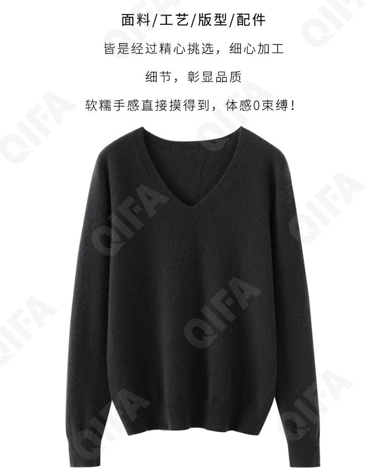 Женский Джемпер CC3313_RY106-1 Женский Джемпер CC3313_RY106-1