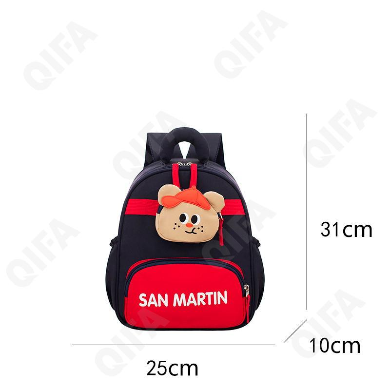 Унисекс Ранец Для детей CC2434_SLA1-2