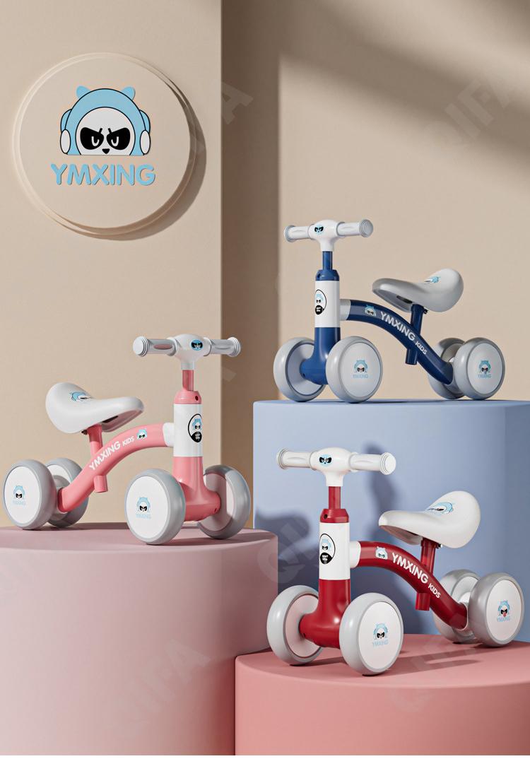 Детский Беговел CC3011_TG-02-1 Детский Беговел CC3011_TG-02-1