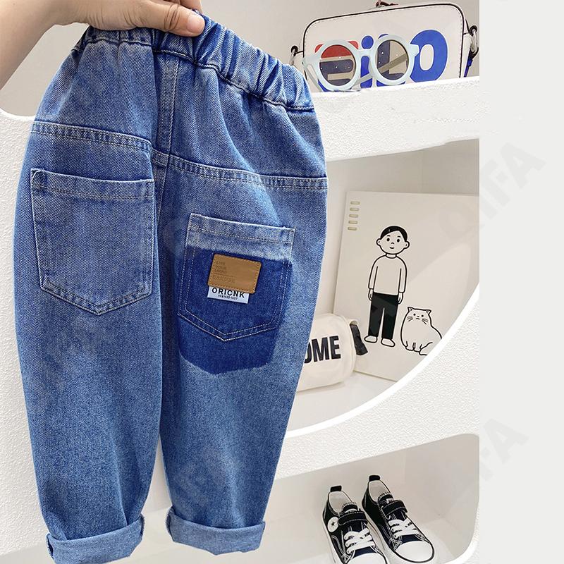 Детские Джинсы