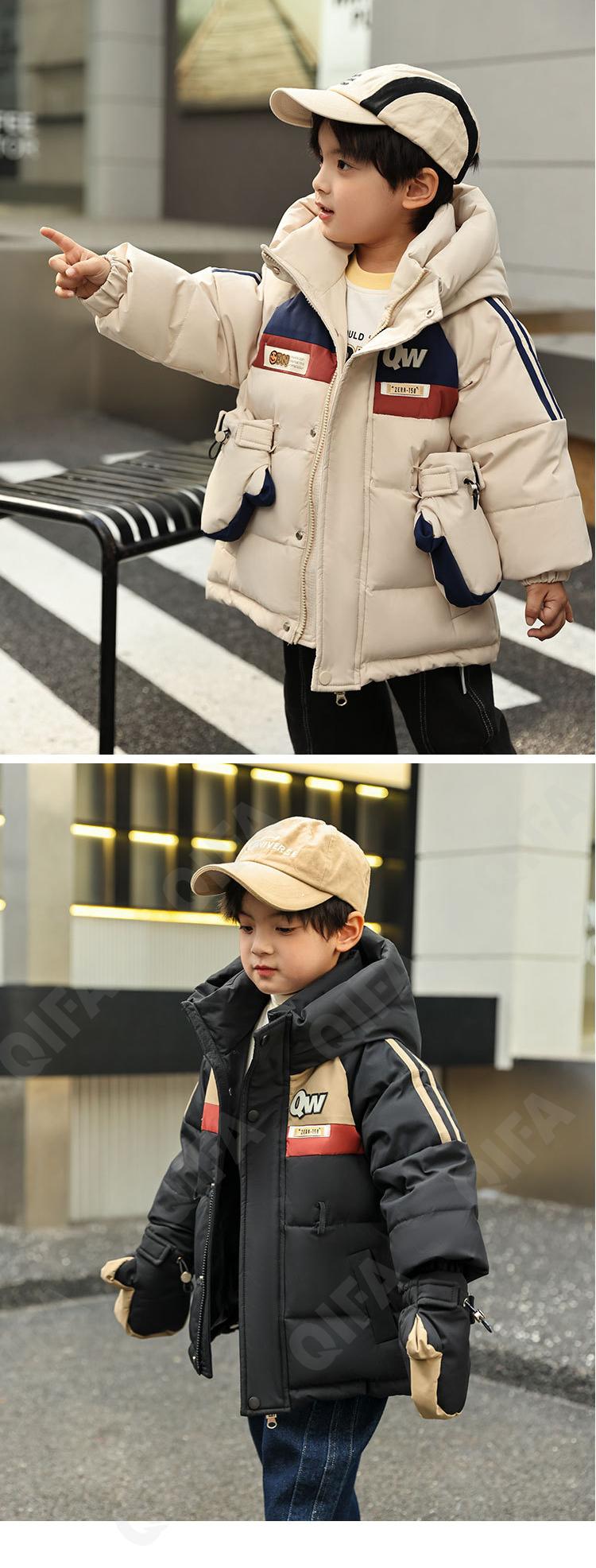 Детский Пуховик CC2361_MQ8035_230_2578_77