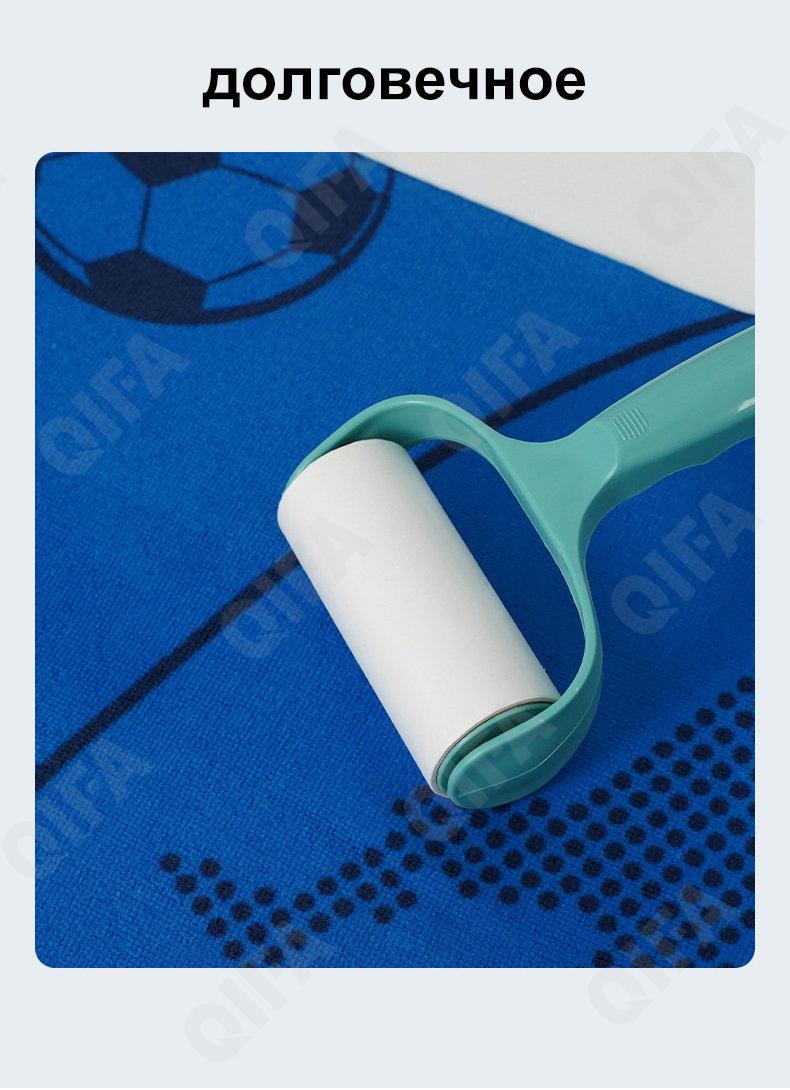 Пляжное полотенце CC4520_0448-1