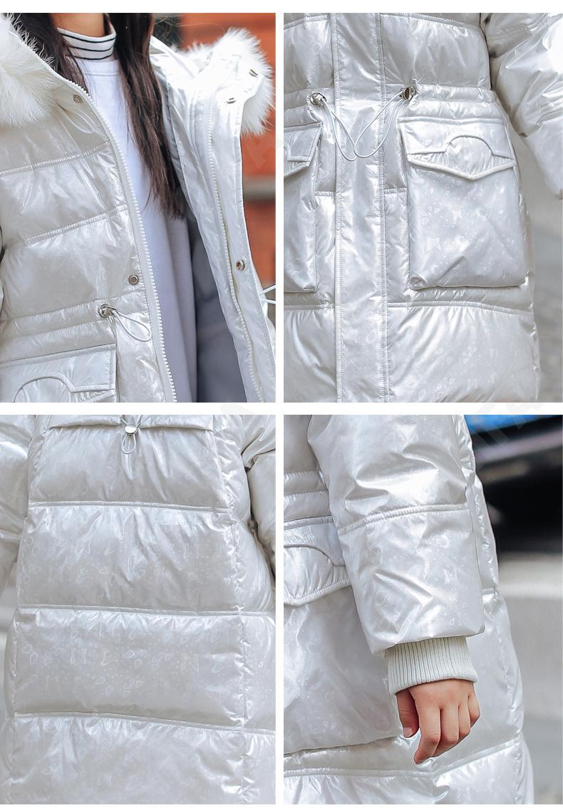 Детское Пальто CC2361_MQ88979_226_2575