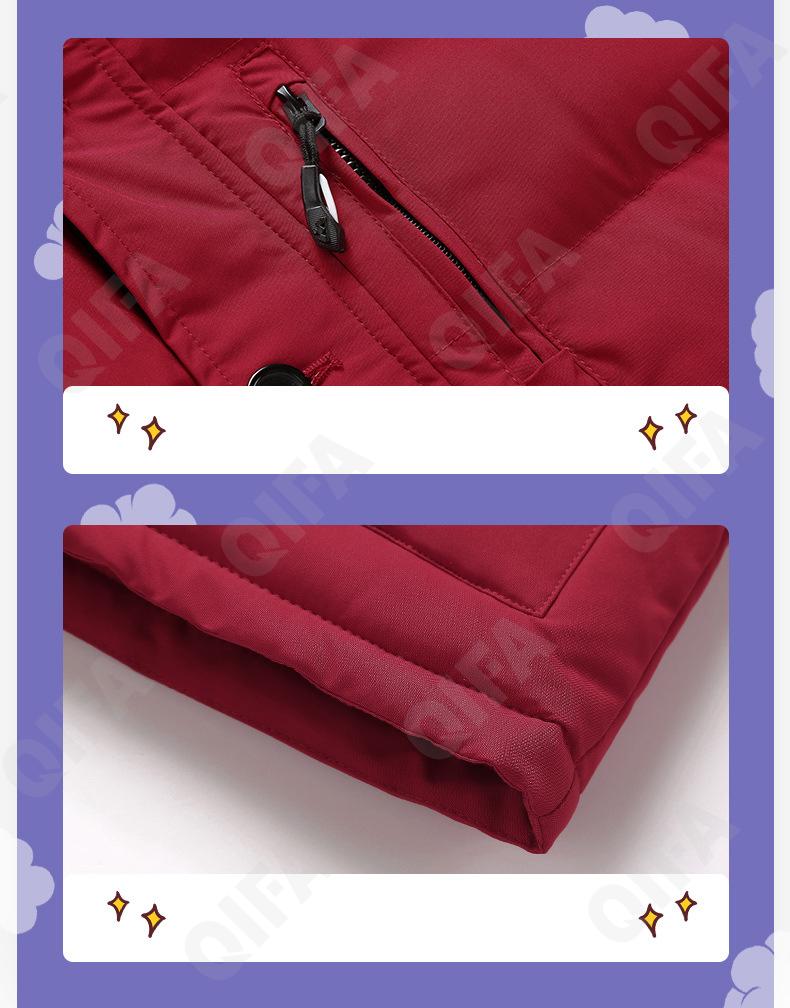 Детская Зимняя куртка CC3977_H-712_244_1817_89