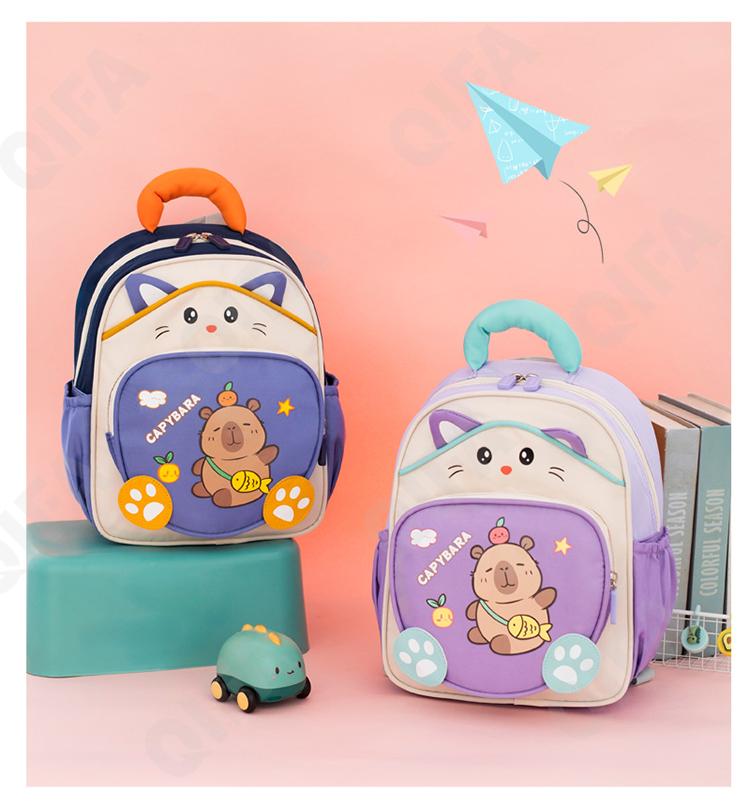 Детский Ранец CC2434_PX2-6