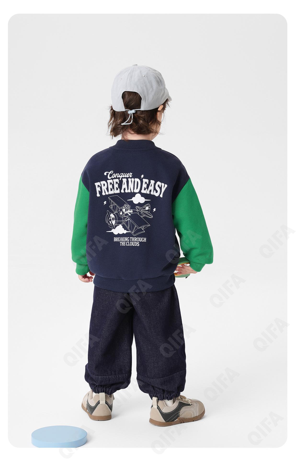 Детская Куртка CC4775_U16398_231_1817_91