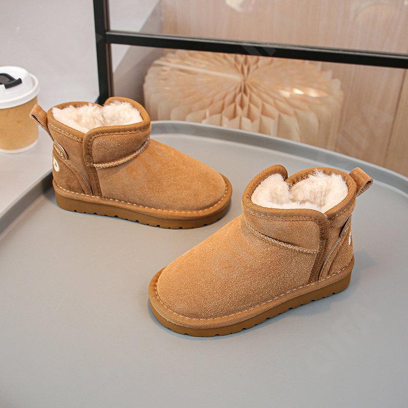 Детские Угги CC4092_A8502_M-A3 Детские Угги CC4092_A8502_M-A3