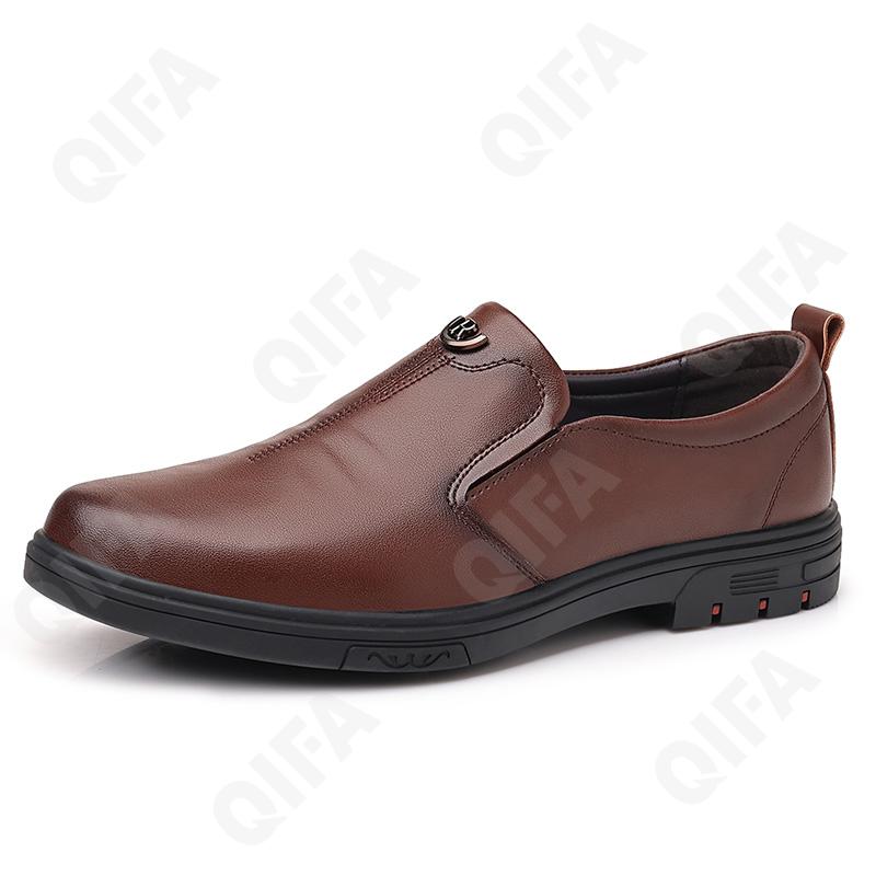 Мужские Туфли