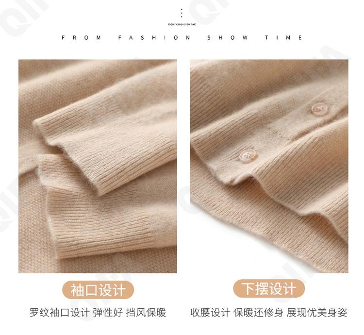 Женская Кофта CC3313_RY109