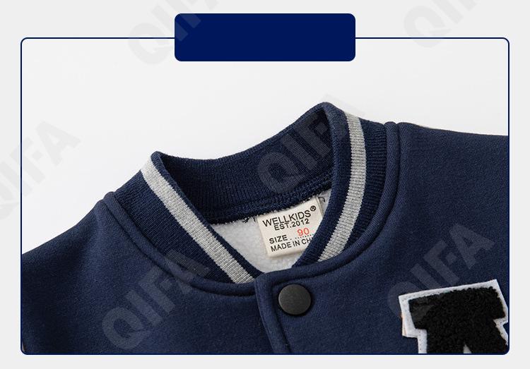 Детская Куртка CC3265_WT1845_231_2574_56