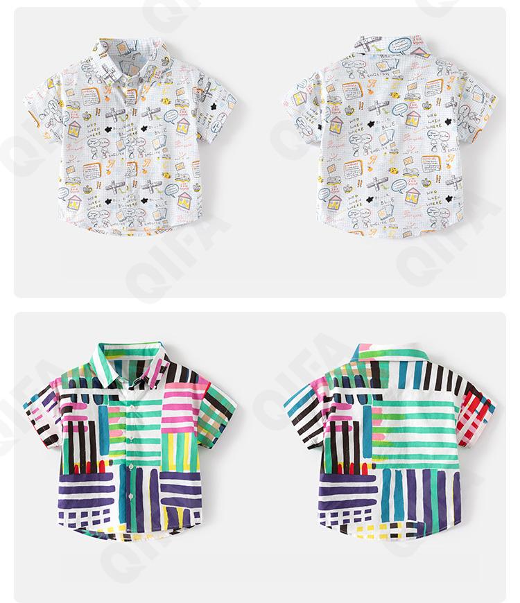 Детская Рубашка CC3265_TX2585_247_2574_72