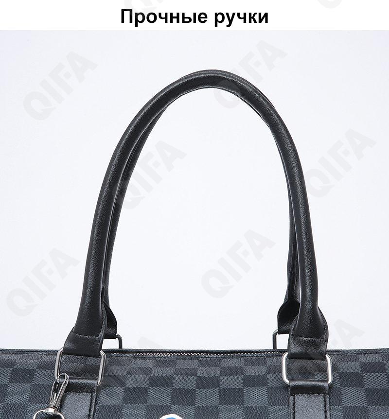 Мужская Дорожная сумка CC382_22079-1