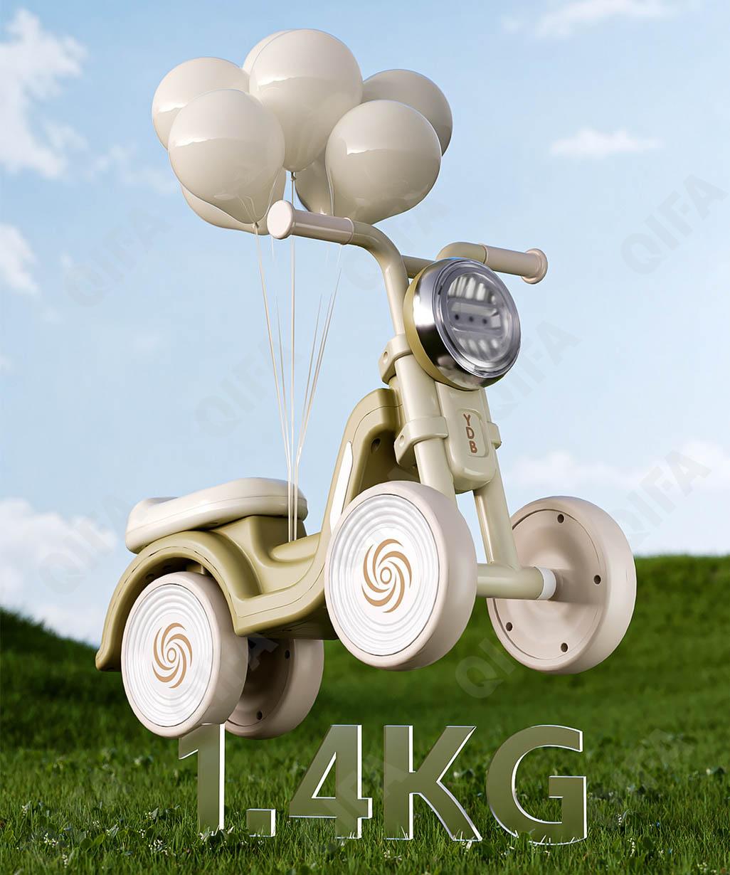 Детский Беговел