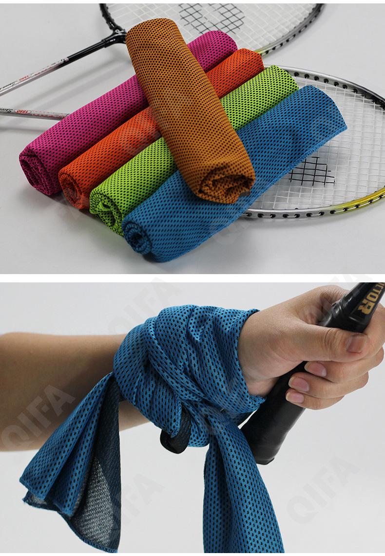 Спортивное полотенце CC1290_TD168M-24-11