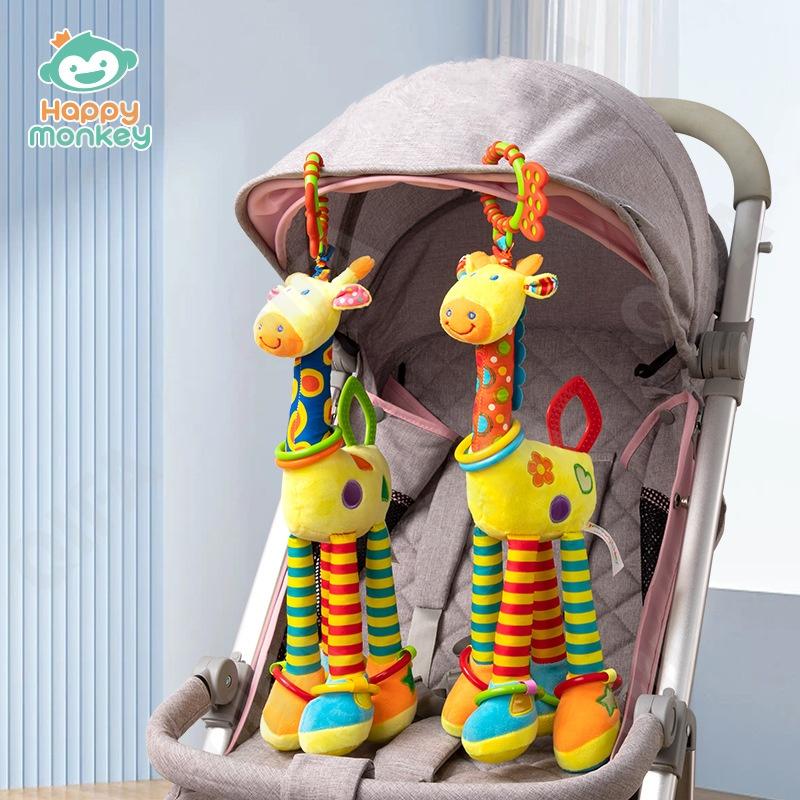 Игрушка-подвеска CC4142_H168094-1 Игрушка-подвеска CC4142_H168094-1