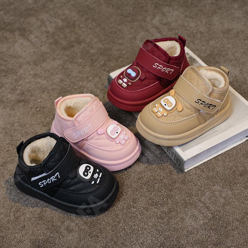 Детские Ботинки CC3601_M1010_M-A4