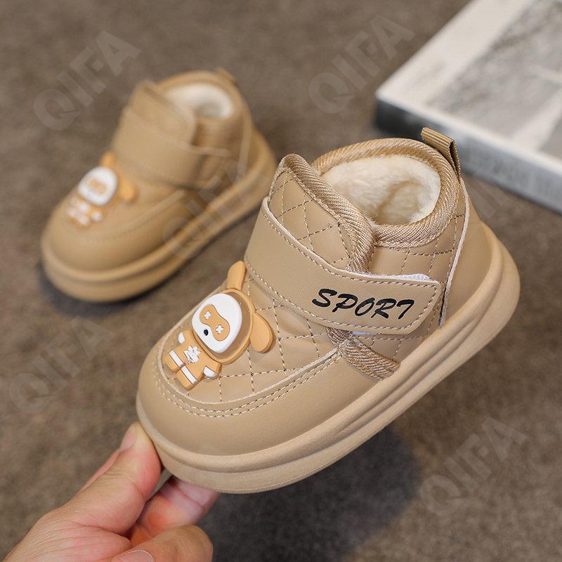 Детские Ботинки