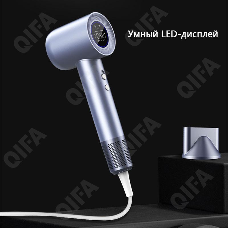 Фен CC4124_L2-1 Фен CC4124_L2-1