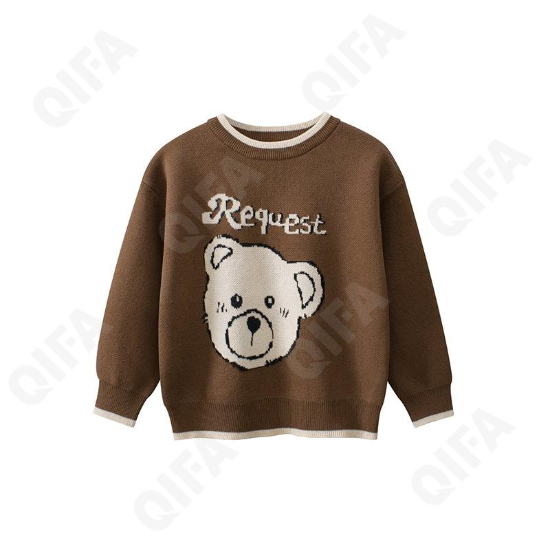 Детский Джемпер