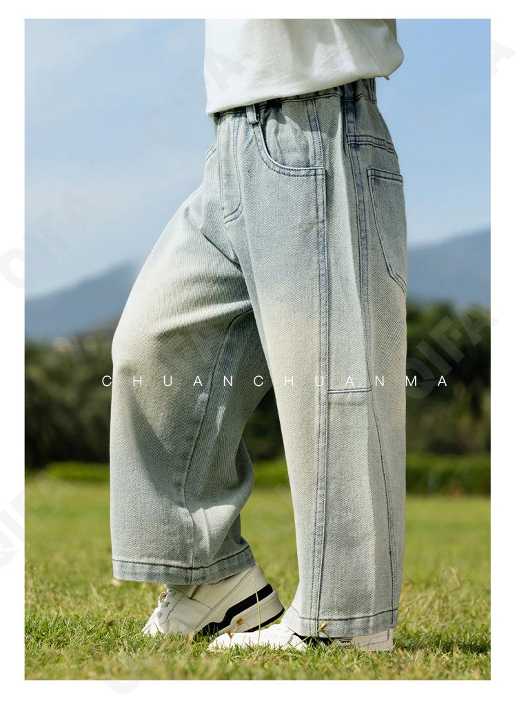 Детские Джинсы CC1327_CK7026_954_2574_7