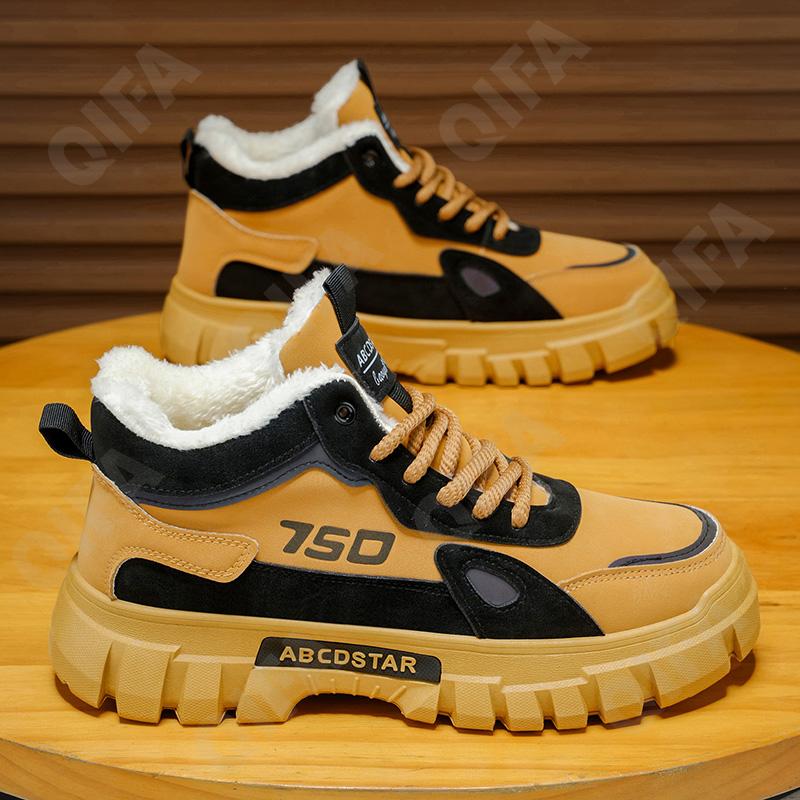 Мужские Кроссовки