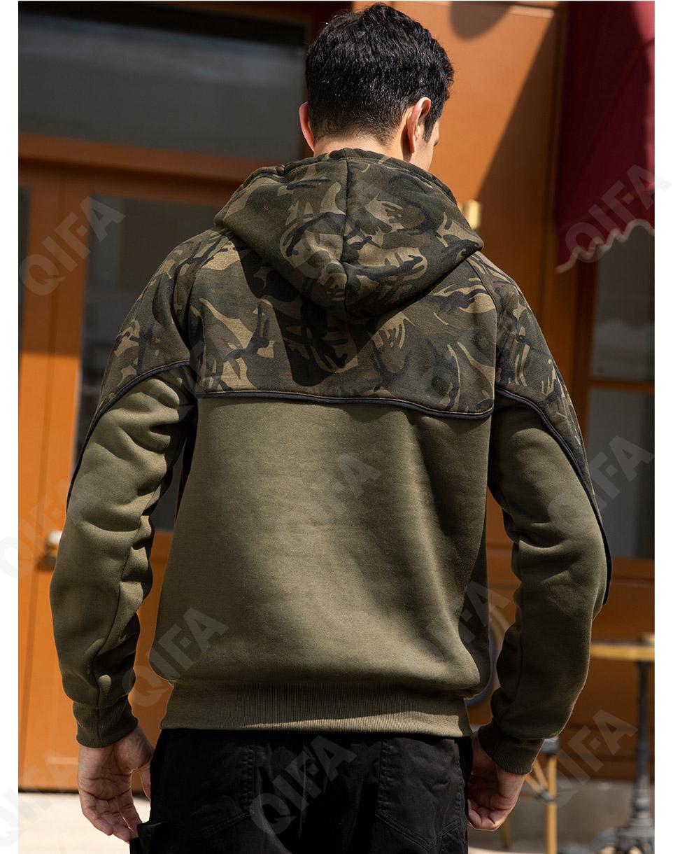 Мужское Худи CC469_WY128_956_1776