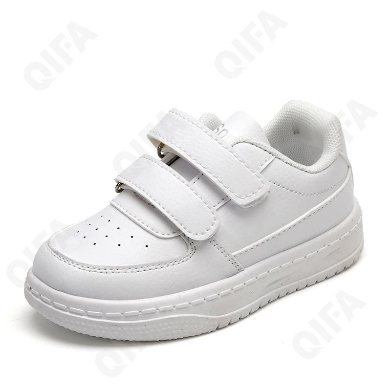 Детские Кеды