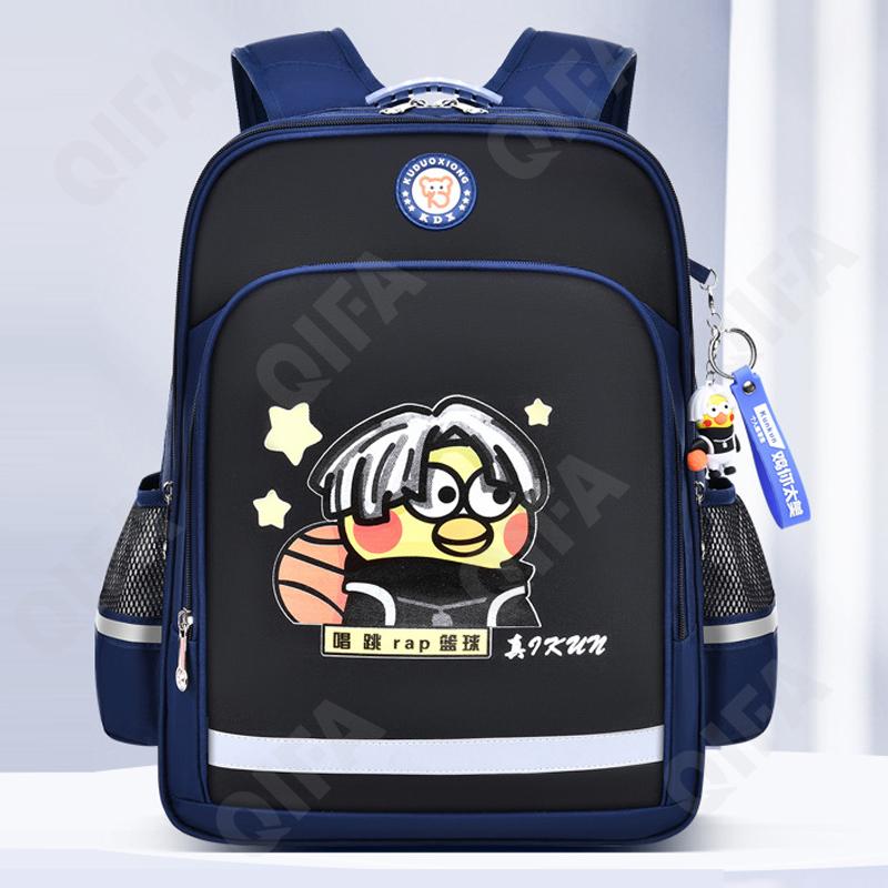 Детский Ранец