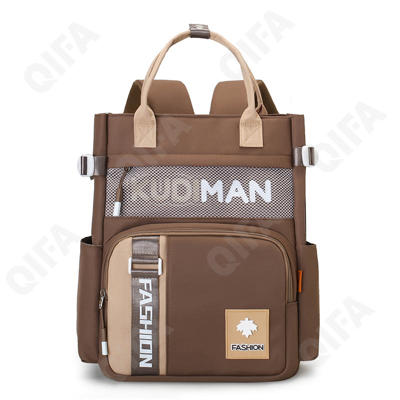 Детский Рюкзак