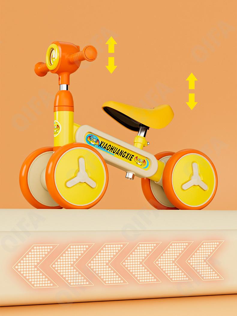 Детский Беговел CC3027_202-3