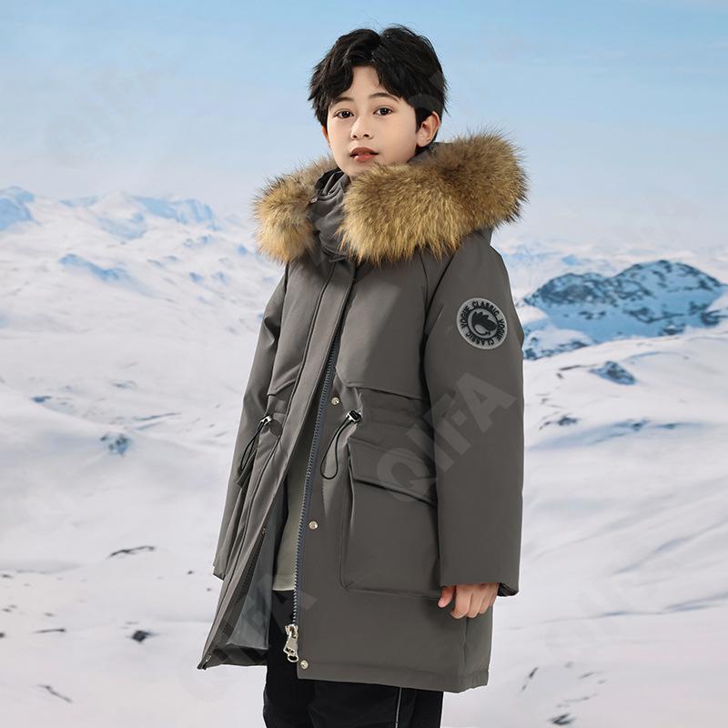 Детский Пуховик