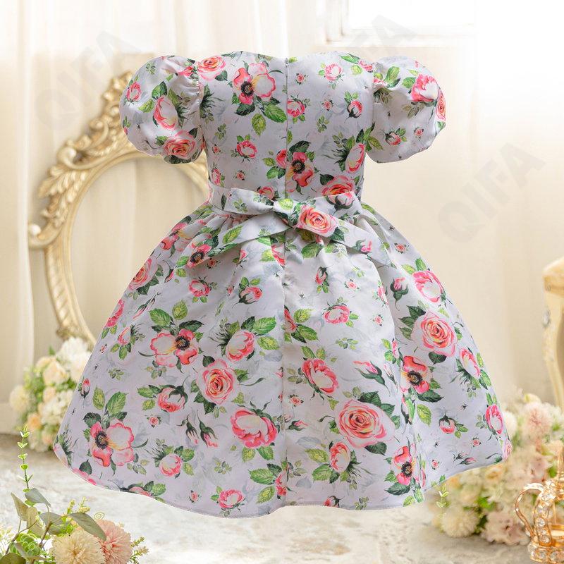 Детское Платье CC1525_X8833_237_2577_85