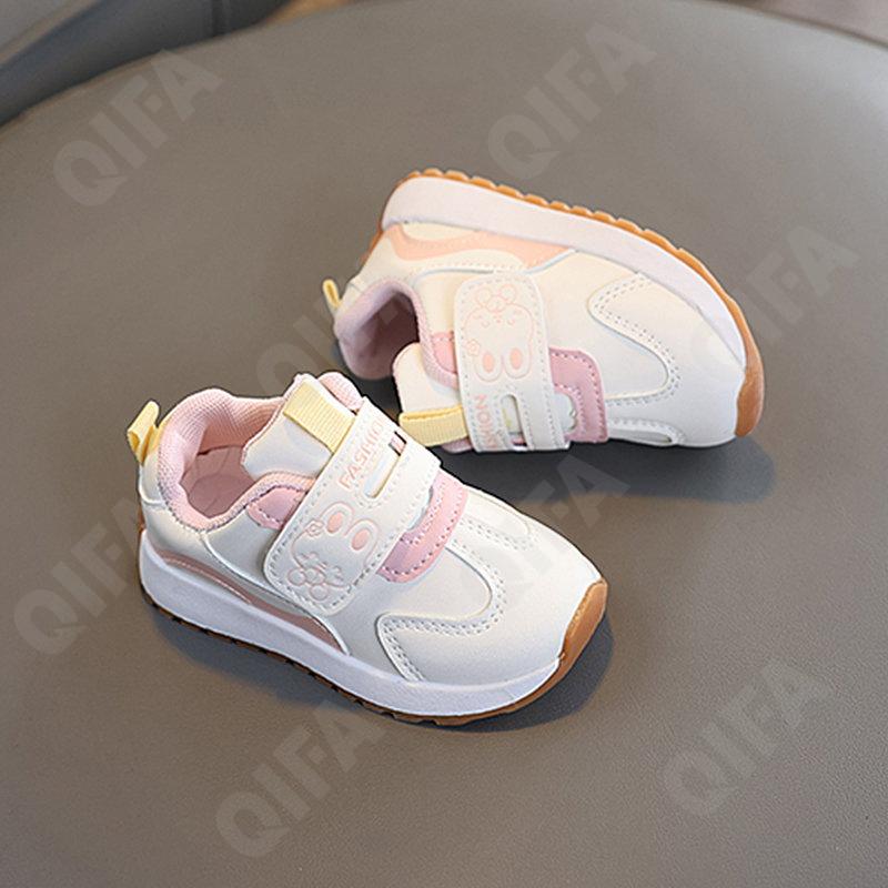 Детские Кроссовки CC3601_555-A1