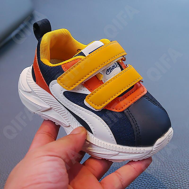 Детские Кроссовки