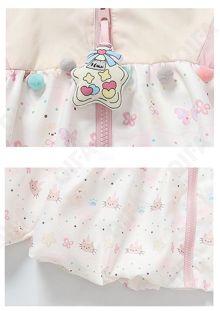 Детская Куртка CC4774_Q97-007_237_1817_92