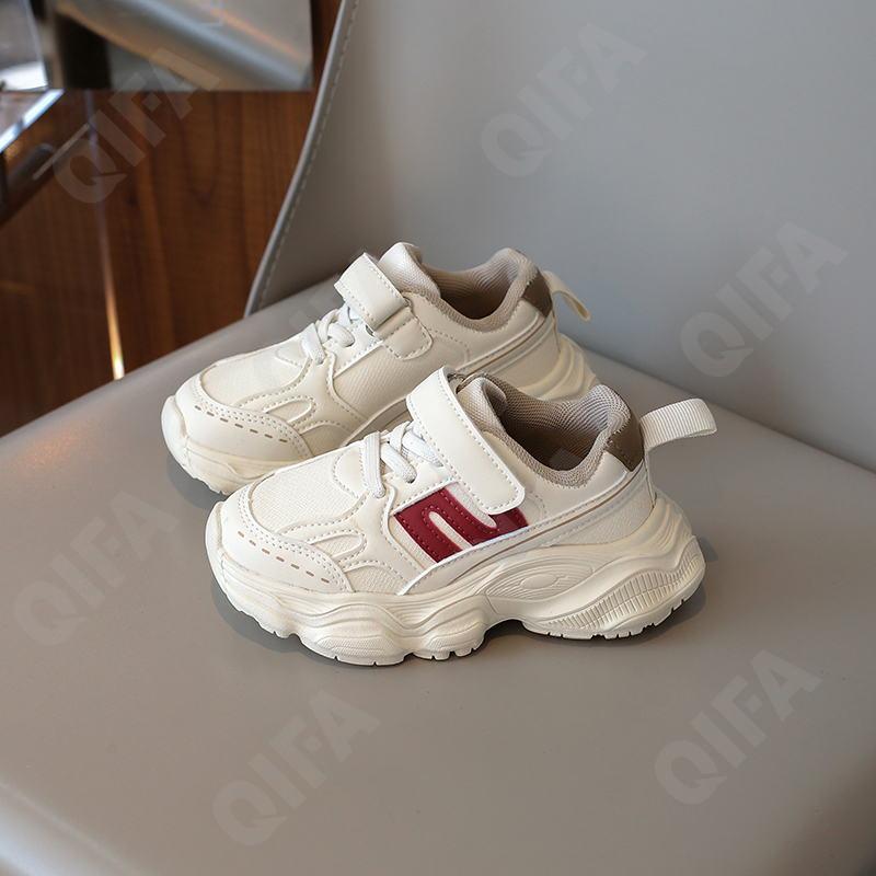 Детские Кроссовки