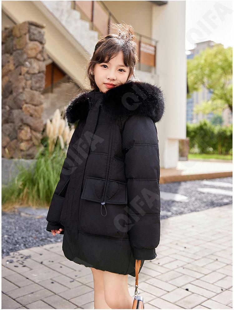 Детский Пуховик CC2361_AH16039-ZJ_229_2575_53 Детский Пуховик CC2361_AH16039-ZJ_229_2575_53